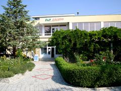 Восход(Алушта)