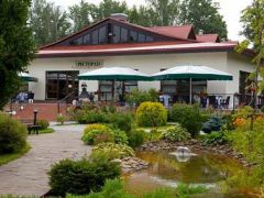 Грумант