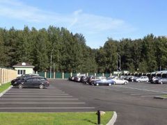 Валдай ФГБУ 