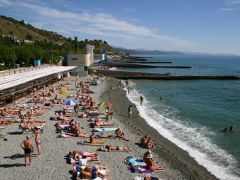 Голубая Волна(Алушта)