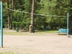 санаторий Голубые озера