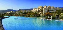 GRAN MELIA PALACIO DE ISORA