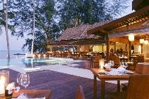 SALA SAMUI RESORT & SPA