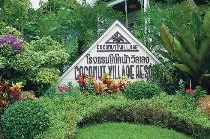 COCONUT VILLAGE