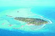 ADAARAN SELECT HUDHURAN FUSHI