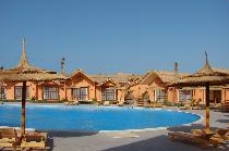 ALBATROS JUNGLE AQUA PARK