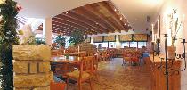 ALPIN RESORT REITERHOF