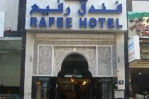 RAFEE HOTEL