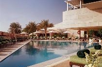 SHERATON DUBAI CREEK HOTEL & TOWERS