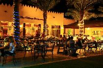 AL HAMRA VILLAGE GOLF RESORT