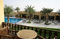 AL HAMRA VILLAGE GOLF RESORT