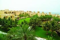 AL HAMRA FORT BEACH RESORT & SPA