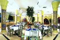 FALCON INN VIVA