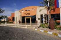 AMWAJ HOTEL SHARM EL SHEKH
