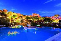 MELIA JARDINES DEL TEIDE