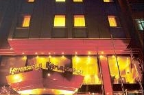 KERVANSARAY HOTEL