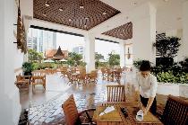 PLAZA ATHENEE