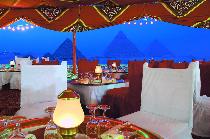 SEMIRAMIS INTERCONTINENTAL