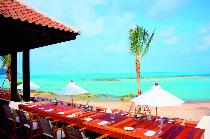 ANANTARA LAWANA RESORT & SPA