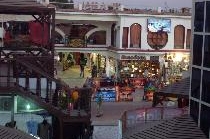 SHARM ELYSEES
