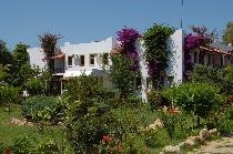 KOSDERE GARDEN