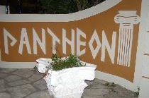 PANTHEON HALL