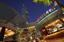 HOLIDAY INN PATTAYA