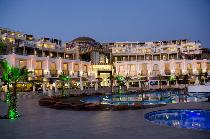 GARDENS OF BABYLON BOUTIQUE HOTEL & RESIDENCES