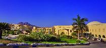 SONESTA BEACH RESORT (TABA)