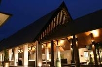TWIN PALMS PHUKET