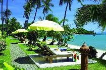 SAMUI PALM BEACH RESORT