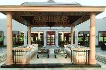 AKKA ANTEDON HOTEL