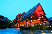 BO PHUT RESORT & SPA