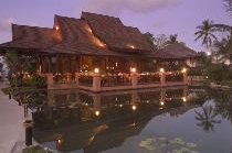 BO PHUT RESORT & SPA