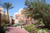 NUBIAN ISLAND
