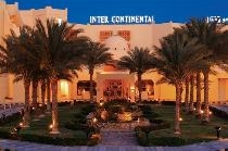 CONTINENTAL RESORT HURGHADA
