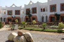 SHARM INN AMAREIN