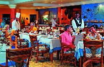 IBEROSTAR BAVARO