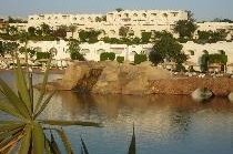 DOMINA CORAL BAY KING' LAKE HOTEL