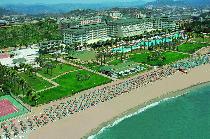 ARANCIA RESORT HOTEL