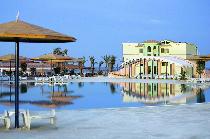 HARMONY MAKADI BAY HOTEL & RESORT