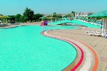HOLIDAY INN SAFAGA