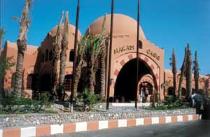 IBEROTEL MAKADI OASIS