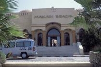 IBEROTEL MAKADI BEACH