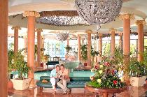 IBEROSTAR VARADERO