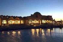 RADISSON BLU RESORT EL QUSEIR