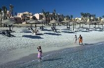 RADISSON BLU RESORT EL QUSEIR