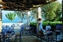 ALDEMAR KNOSSOS ROYAL
