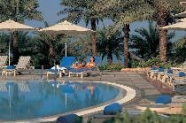 HILTON DUBAI JUMEIRAH HOTEL