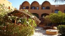 PANORAMA BUNGALOW RESORT EL GOUNA